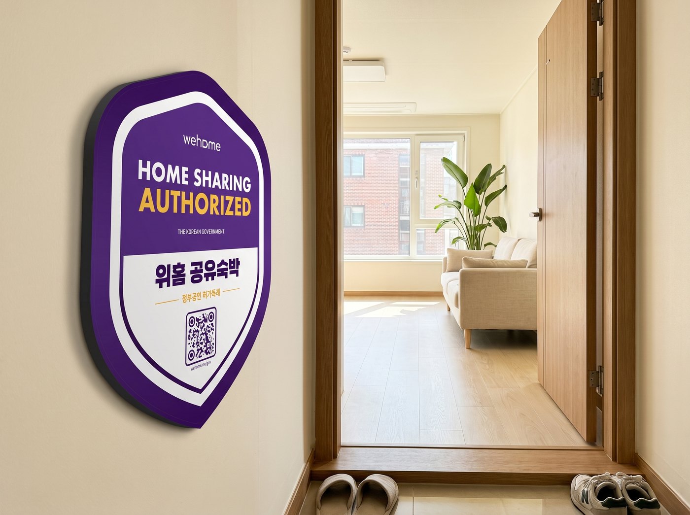 Wehome government-authorized home sharing plaque at the entrance of a stay